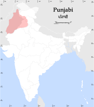 Punjabispeakers