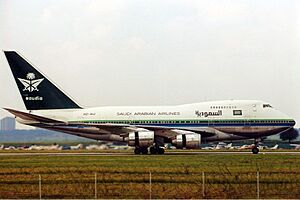 Saudi Arabian Airlines Boeing 747SP Maiwald