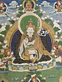 Thangka (AM 1931.626-5)