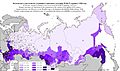 Ukrainians in Russian regions 1926