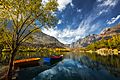 Upper kachura lake, skardu, baltistan