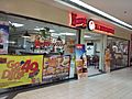 A Wendy's Hamburgers outlet in Manila, Philippines