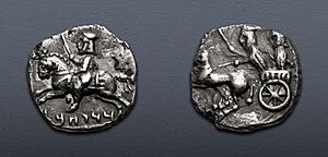 Achaemenid coin minted in Samaria, dated c. 375-333 BC