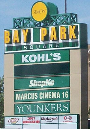 BayParkSquareGreenBayWisconsin2.jpg