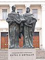 Cyril and Methodius monument Sofia