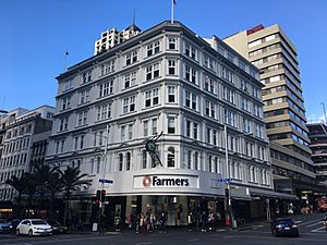 Famers Building