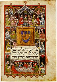 Haggadah 15th cent