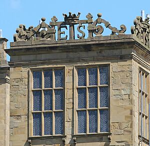HardwickHall ES carving (cropped)