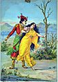 Jaydrath abduct Draupadi