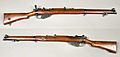 Lee-Enfield Mk III (No 1 Mk 3) - AM.032056