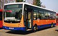 Longcross Centrebus Plaxton Centro.jpg