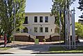 National Archives of Australia in Parkes, ACT