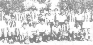 NeaSalaminaAnorthosis1953