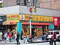 Papaya-King