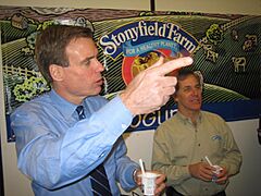 Stonyfield Farm, NH (127968494)