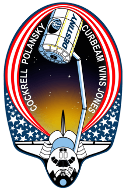 Sts-98-patch.png