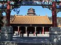 Summer Palace at Beijing 15