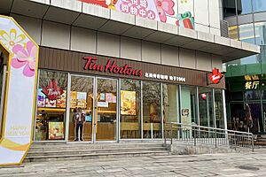 20220212 Tim Hortons at Top City