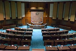 Arizona State House Chamber