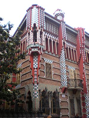 Casa Vicens (Gràcia) - 2