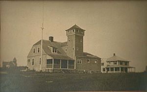 Coast Guard Station Manomet Point.jpg