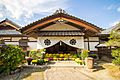 Fukushima-Aizu Buke-Yashiki (Samurai Residence)-m