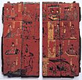 Funerary panels, from the tomb of Sima Jinlong, 484 CE. Datong, Shanxi Province