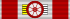 JPN Kyokujitsu-sho 2Class BAR.svg