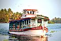 Kerala Water Transport DS