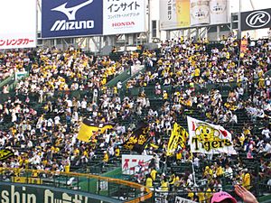 Koshien-tigers