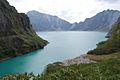 Lake Pinatubo in January, 2009