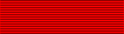 Legion Honneur Chevalier ribbon.svg