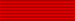 Légion d'honneur (Chevalier) Awarded 1998