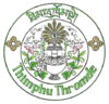 Official seal of Thimphu