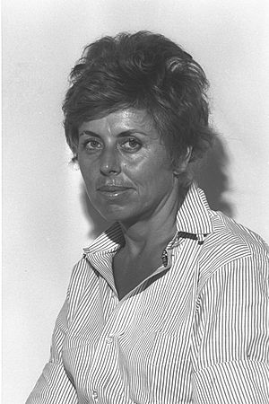 Portrait of Shulamit Aloni.jpg