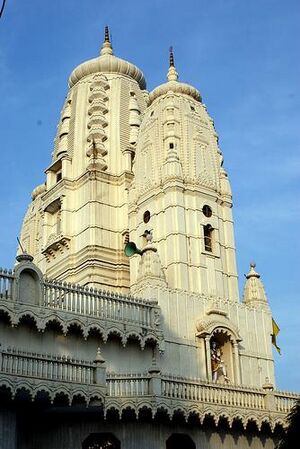 Radhakrishna mandir