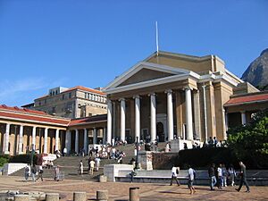 UCT Jammie Plaza