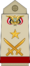 Yemen-Army-OF-8.svg