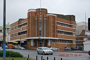 Credit Union Australia Building (2009).jpg