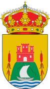 Official seal of Sanlúcar de Guadiana