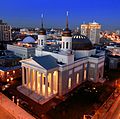 The Basilica of the National Shrine of the Assumption of the Blessed Virgin Mary.