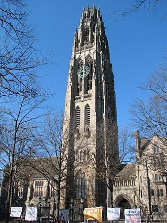 Harkness Tower in full.jpg