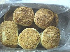 Huangqiao Sesame Cake