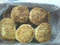 Huangqiao Sesame Cake.jpg