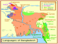 Languages-of-Bangladesh