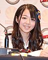 Minami Minegishi (cropped)