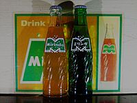 Mirinda