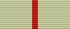 Partizan-Medal-1-ribbon.png