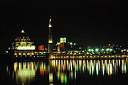 Putrajaya Night Mosque PM Office