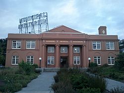 Richmond municipal natatorium.jpeg